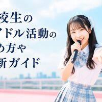 画像2725