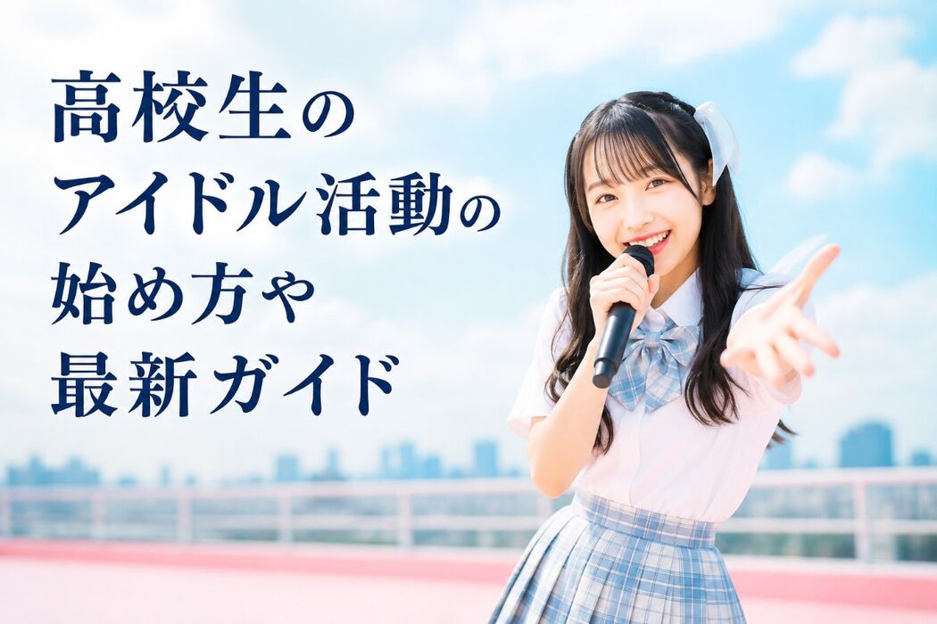 画像2725
