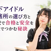 画像2744