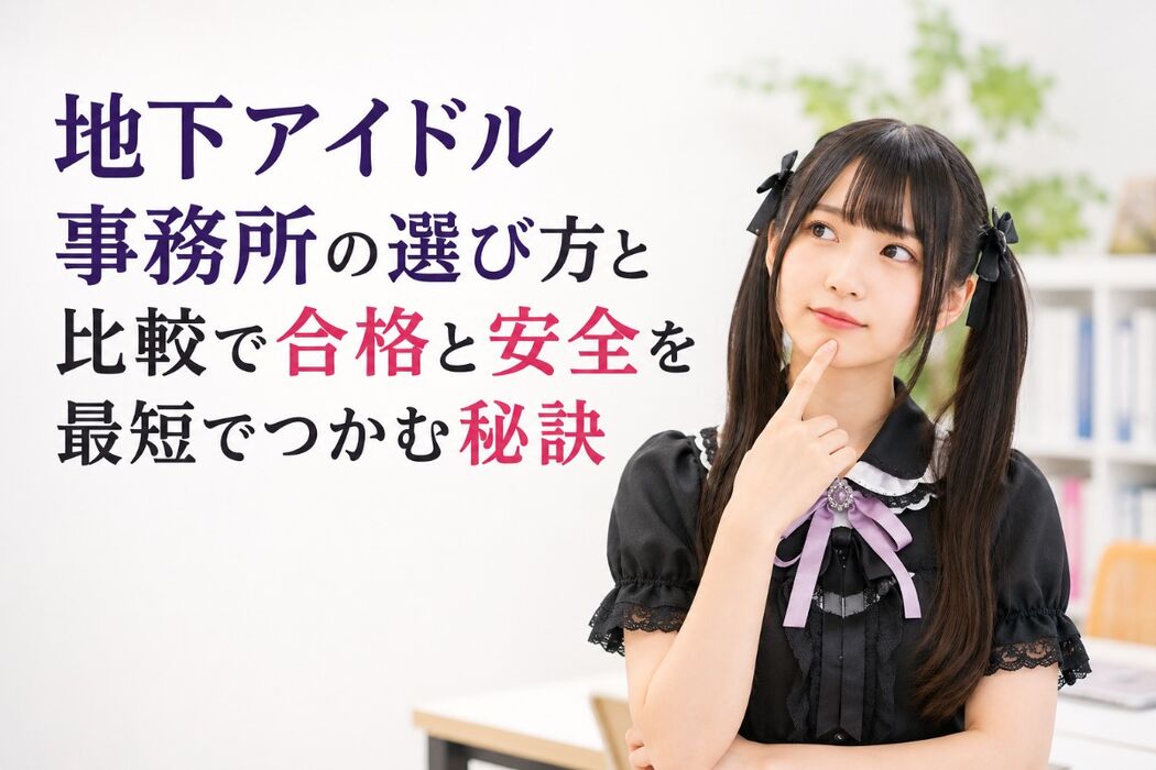 画像2744
