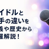 画像2795