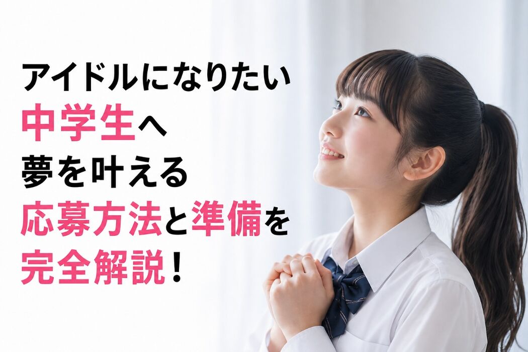 画像2850