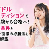 画像2867