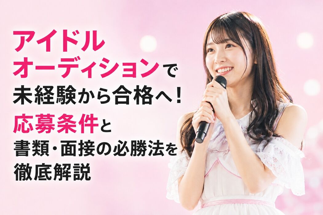 画像2867