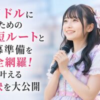 画像2903