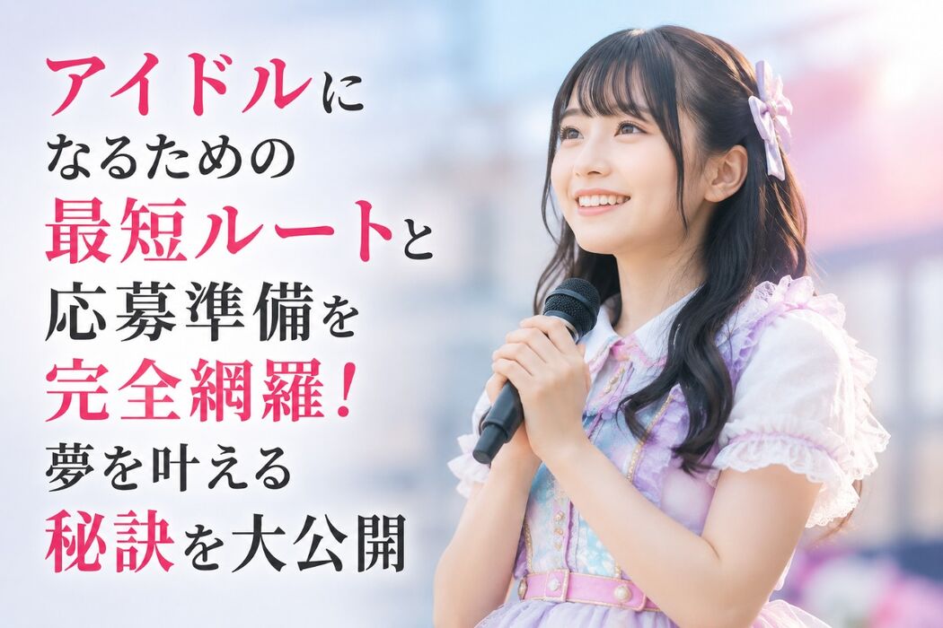 画像2903