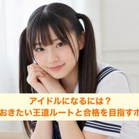 画像2920