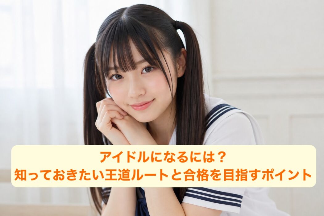 画像2920