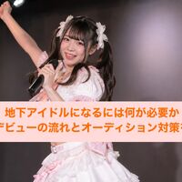画像2939