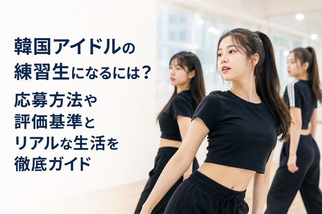 画像2992
