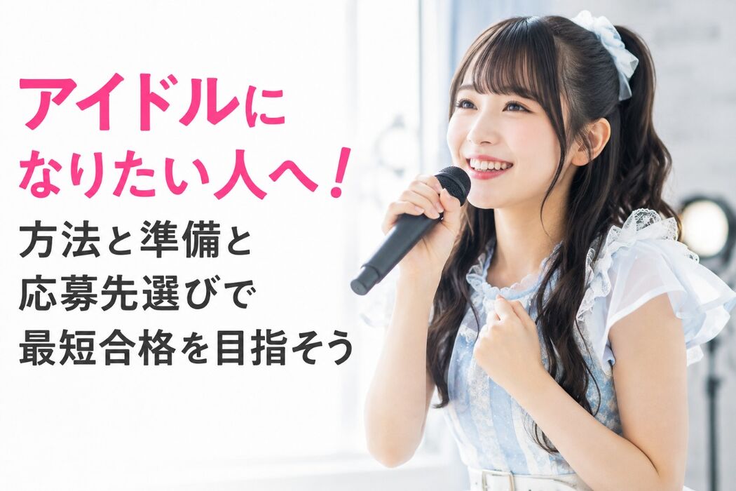 画像3047