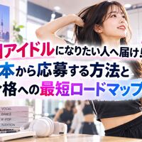 画像3084