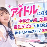 画像3102