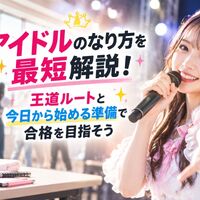 画像3136